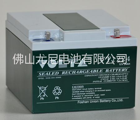 VOLTA沃塔牌鉛酸蓄電池