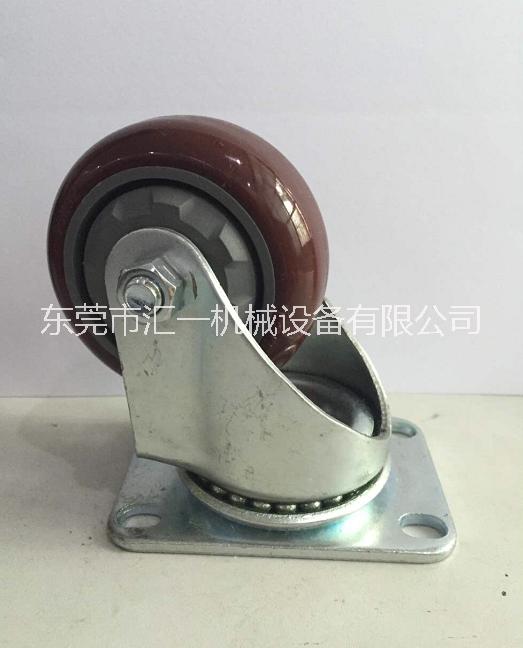 2.5寸定向腳輪工業(yè)腳輪價格 中型2.5寸定向聚氨酯腳輪銷售價格