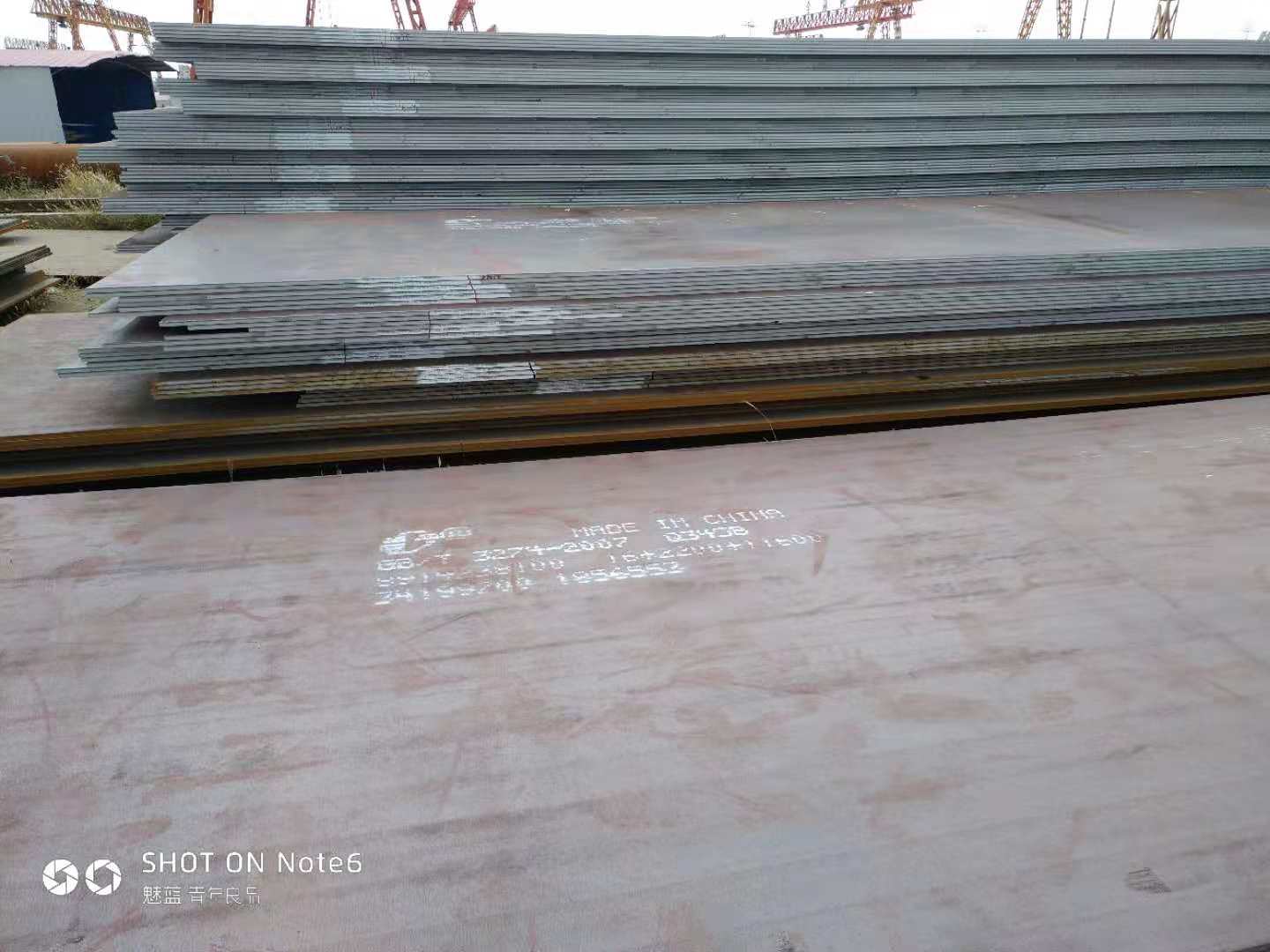 鋼板 鋼板直銷 鋼板廠家 鋼板批發(fā)廠家 鋼板供應(yīng) 鋼板哪家好 鋼板報價 鋼板供應(yīng)商 鋼板批發(fā) 鋼板經(jīng)銷商