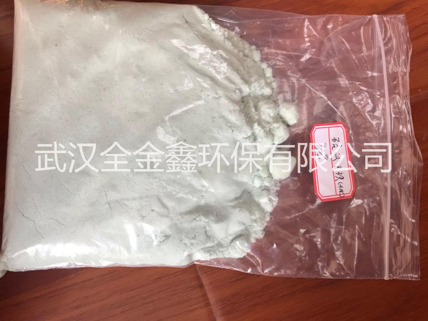 湖北硫酸亞鐵（四水） 武漢市硫酸亞鐵（四水）價格  孝感市硫酸亞鐵（四水）廠家  河南硫酸亞鐵（四水）供應(yīng)商