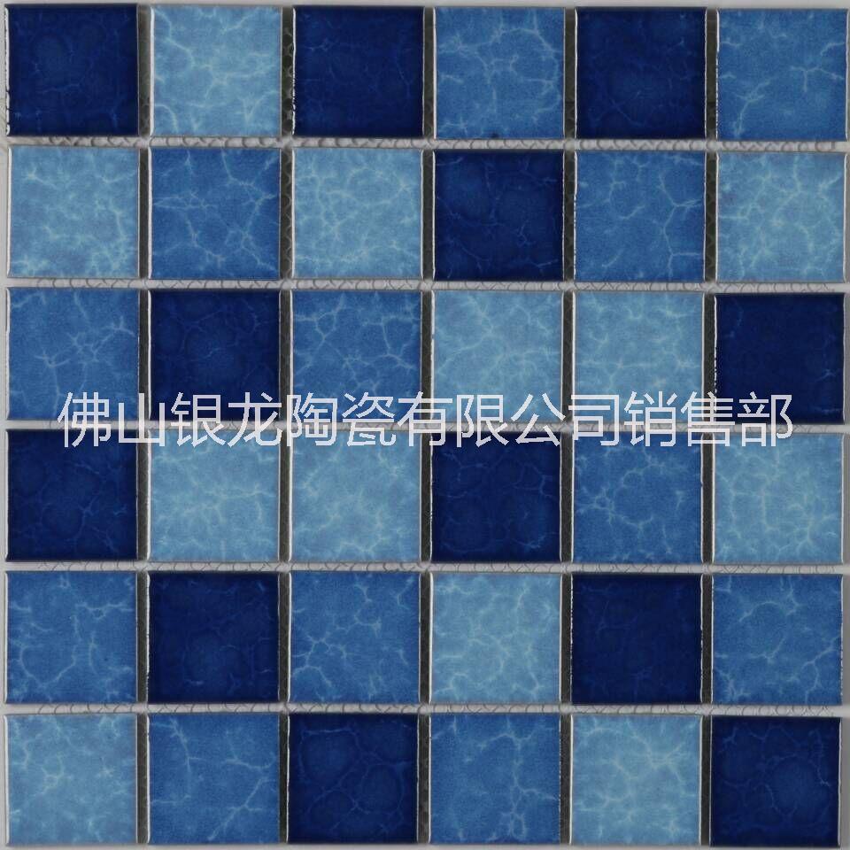 供應(yīng)湖北游泳池工程用什么馬賽克