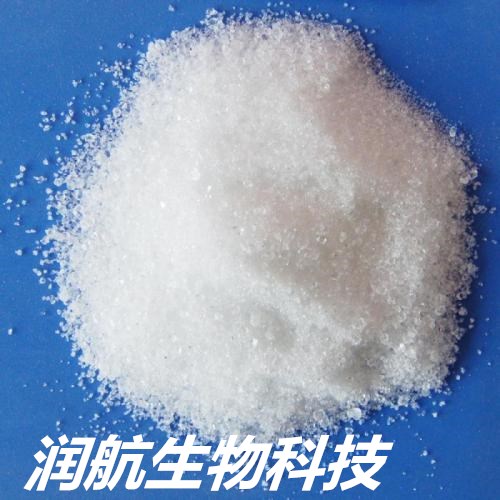 大量供應(yīng)食品級(jí)環(huán)狀糊精