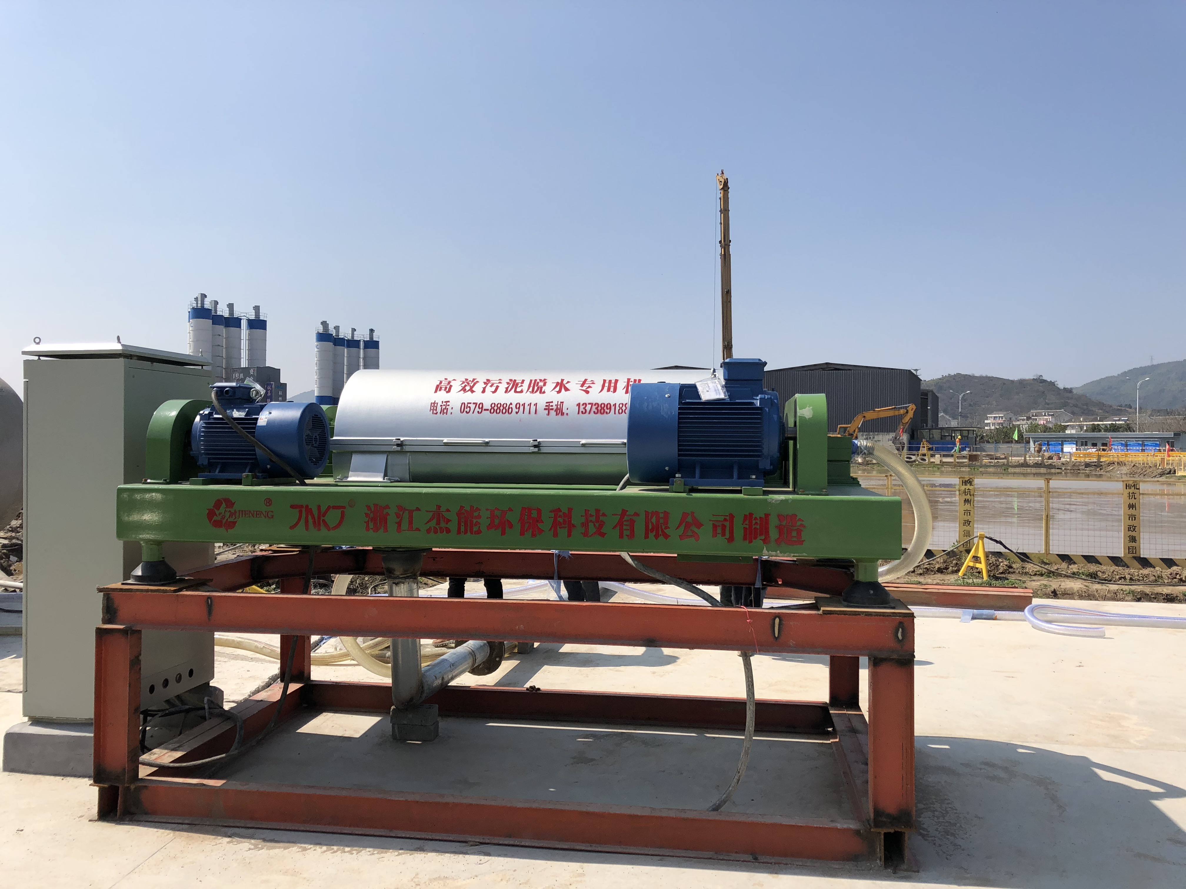印染污泥脫水機-污水處理設(shè)備 固液分離設(shè)備廠家直銷 印染污泥脫水機-污水處理設(shè)備