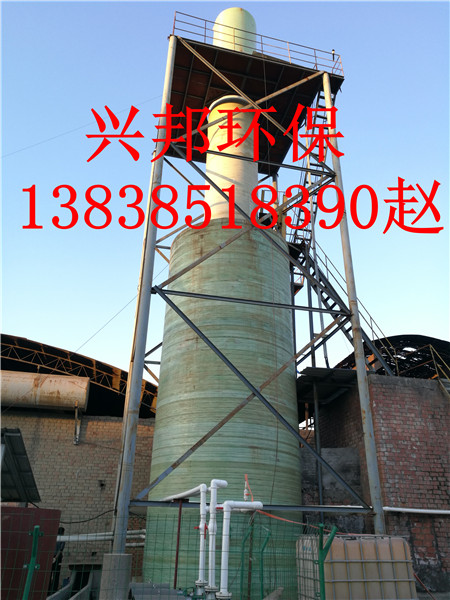 新密磚窯廠低溫脫硝 低氮排放