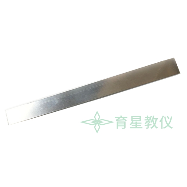 29009彈簧.片新課標小學科學教學儀器 產(chǎn)品信息育星教儀廠家直銷批發(fā)