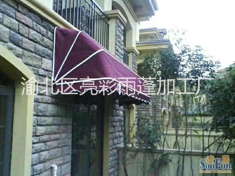 法式蓬 法式蓬廠家 重慶法式蓬廠家 法式蓬價格 亮彩雨棚歡迎用戶來電洽談 四川法式蓬  法式蓬定制