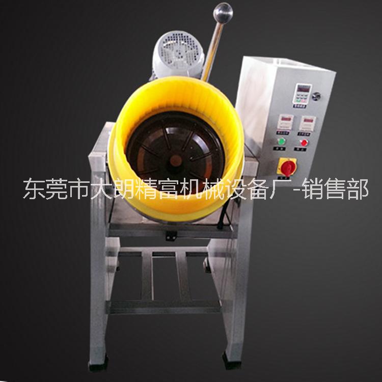 供應渦流式精密光飾機 干式渦流機