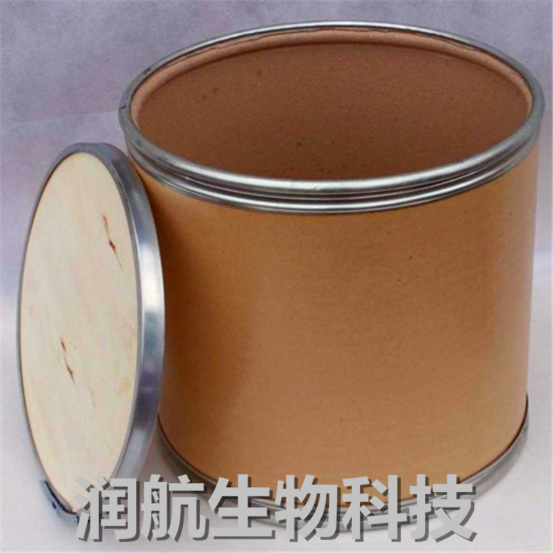 大量供應(yīng)食品級鼠李糖