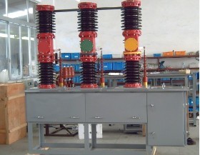 10KV真空斷路器型號技術(shù)參數(shù)ZW32-12