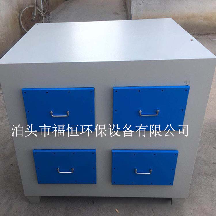 活性炭廢氣吸附箱 活性炭廢氣處理箱 工業(yè)廢氣處理 過濾箱廠家直銷
