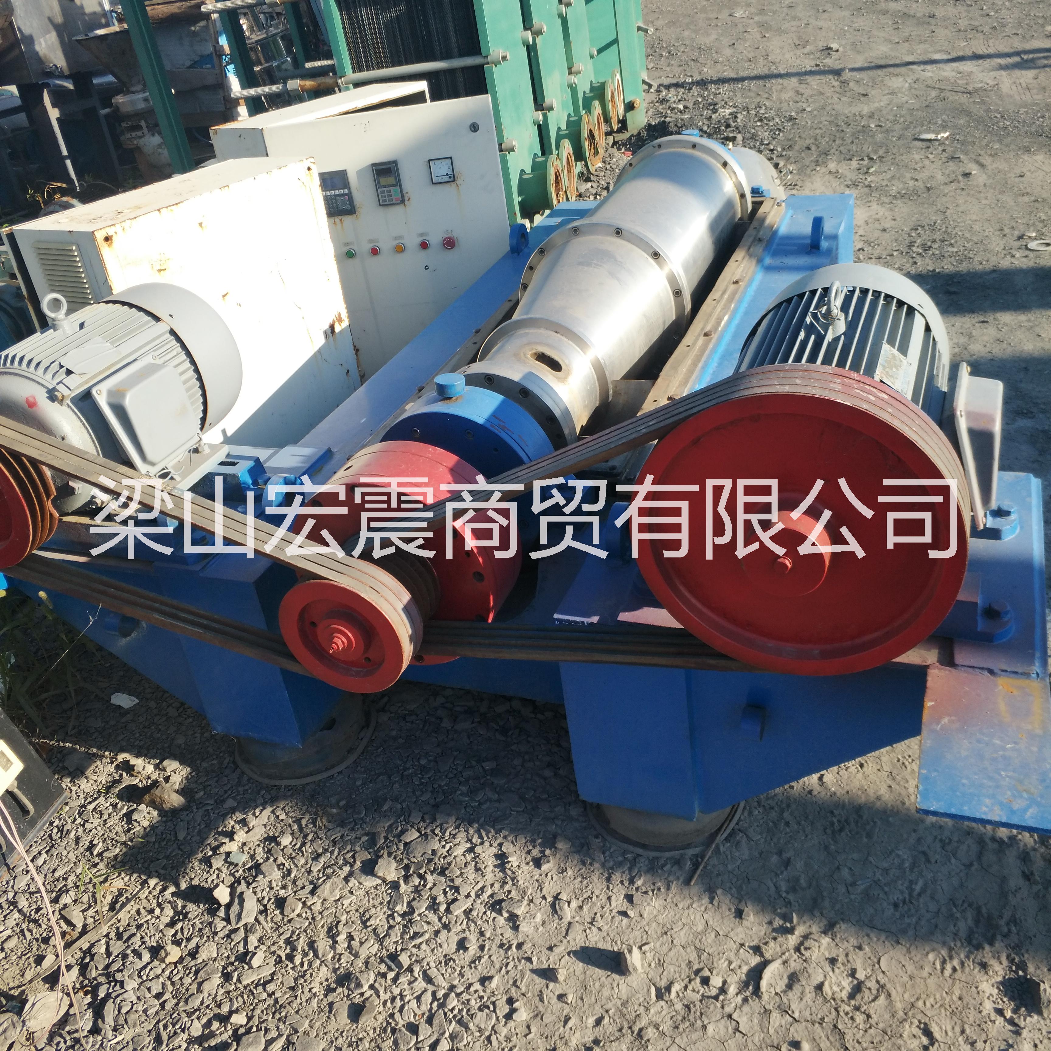 急售臥螺離心機九成新