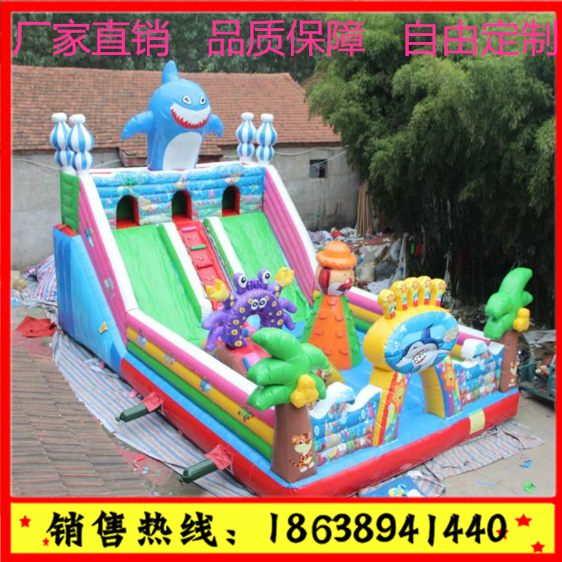 廣場 充氣城堡 兒童蹦蹦床 熊出沒滑梯 小孩充氣玩具 山東青島，小孩充氣玩具 山東青島，小孩充氣滑梯玩具