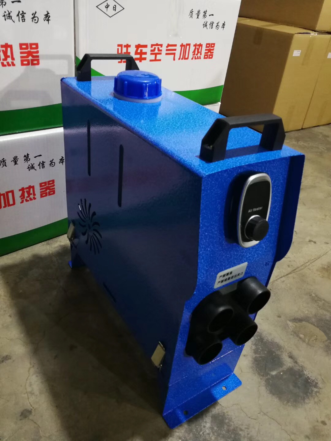 汽車暖風(fēng)一體機(jī)