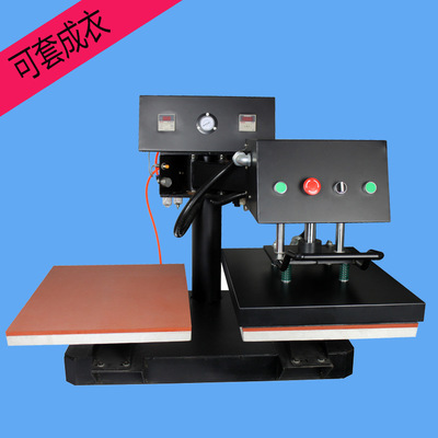 廠家直銷氣動搖頭雙工位燙畫機,廣東氣動搖頭雙工位燙畫機廠家,東莞氣動搖頭雙工位燙畫機,氣動搖頭雙工位燙畫機廠家