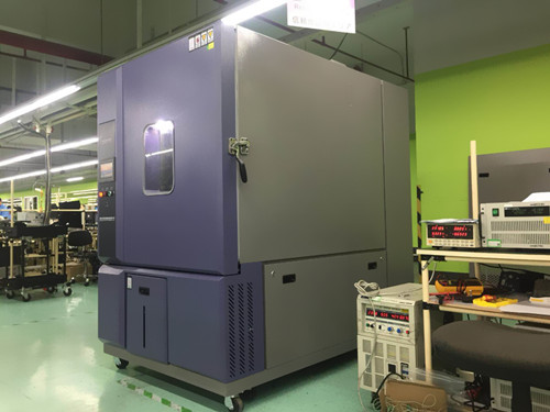 高低溫交變環(huán)境試驗箱