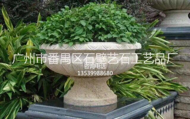 供應廣州砂巖花盆|人造砂巖花缽|景觀花缽|歐式砂巖花盆|石雕花缽