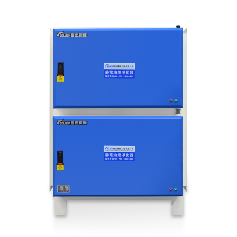 16000風(fēng)量餐飲油煙凈化器價(jià)格_質(zhì)量保障_定制生產(chǎn)廠家_廣杰環(huán)保