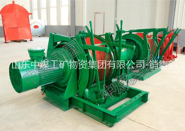中煤出品 1噸氣動絞車 廠家直銷