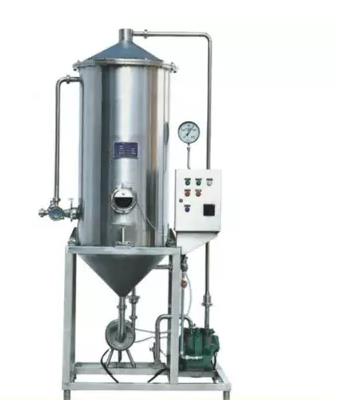 不銹鋼真空脫氣機   新鄉(xiāng)市祥升閥門公司