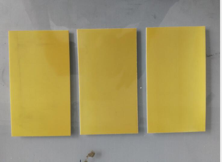 絕緣纖維板 電池內(nèi)箱絕緣盒 線路板自粘絕緣膠板