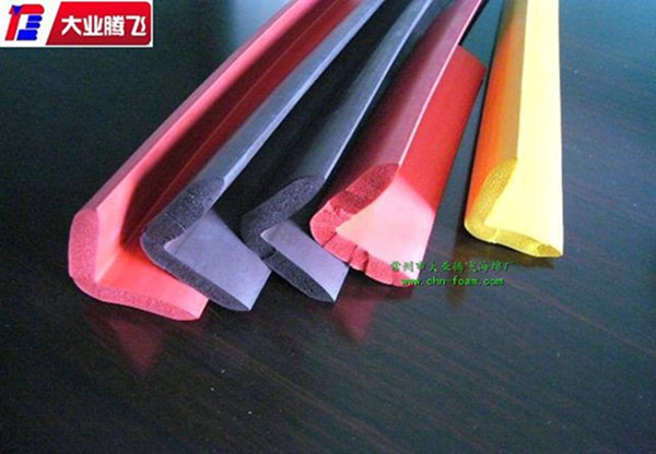 供應(yīng) U型密封條