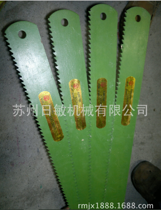 阿瑪達金屬帶鋸條 硬質(zhì)合金鋸條 高精密度鋸條廠家