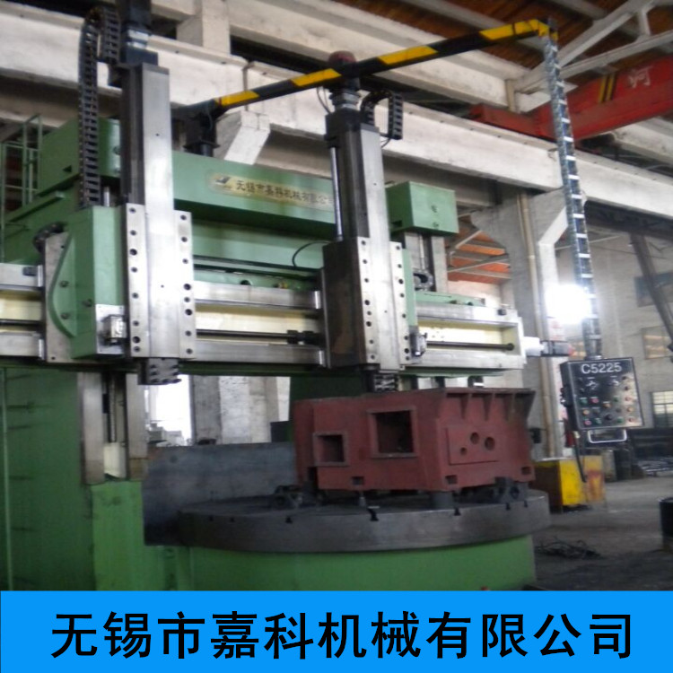 雙柱立車C5250數(shù)顯數(shù)控自動化控制13606180692