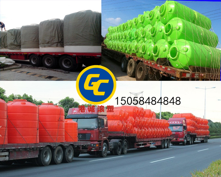 塑料水塔 儲(chǔ)水箱5000L石化塑料儲(chǔ)罐車(chē)用尿素儲(chǔ)存箱