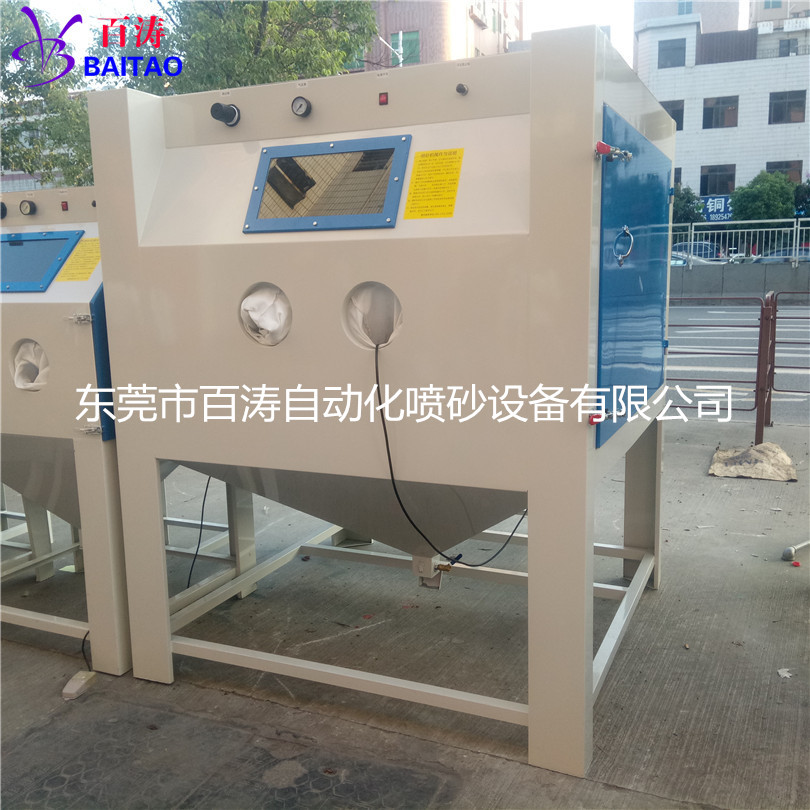 1515噴砂機(jī) 塑膠模具噴砂機(jī)