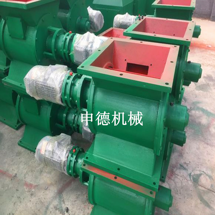 耐高溫防爆卸灰閥 防爆星型卸料器型號