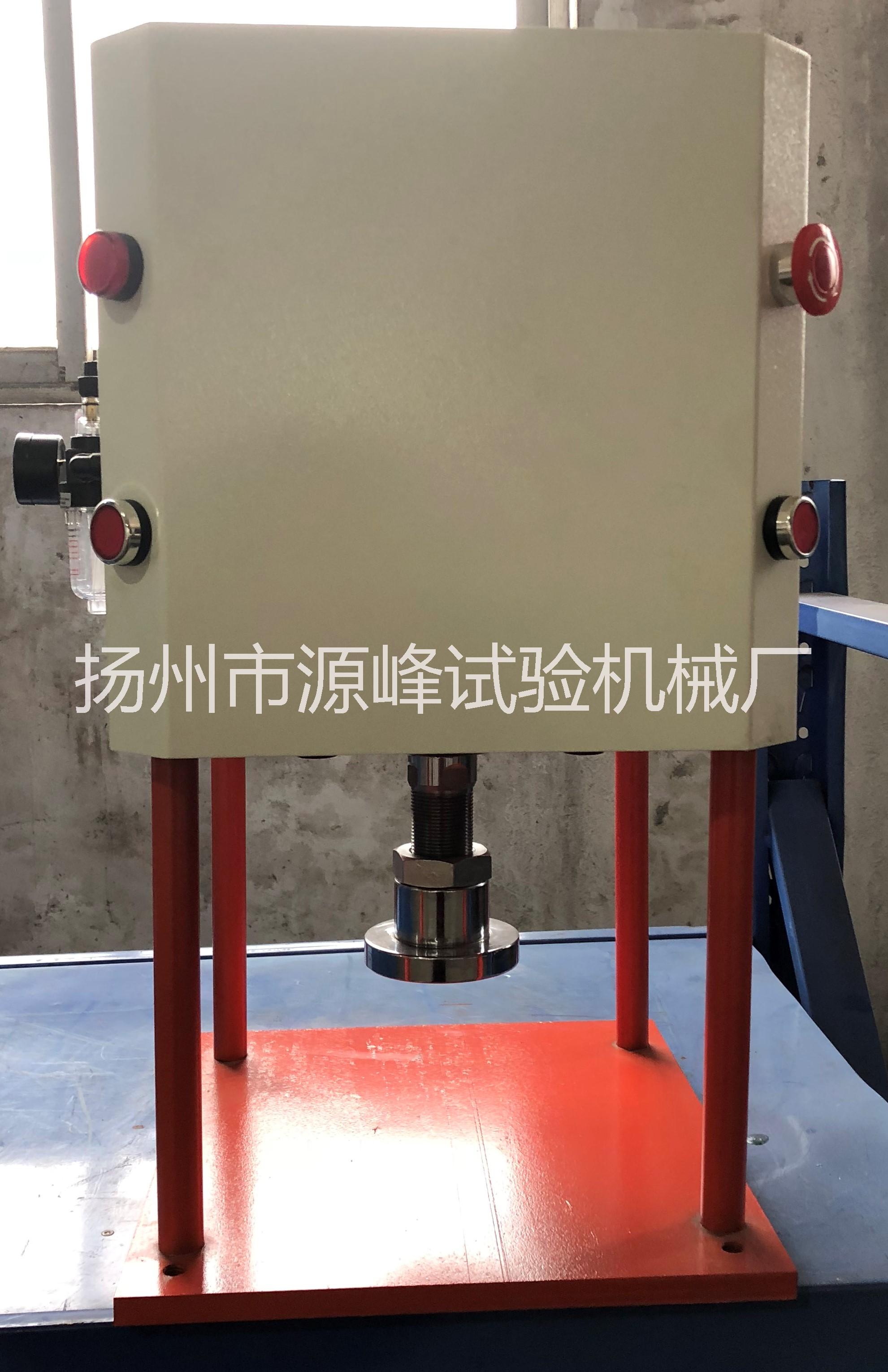 啞鈴氣動沖片機廠家直銷氣動沖片機沖裁試片沖片機全自動制樣機氣動切片機