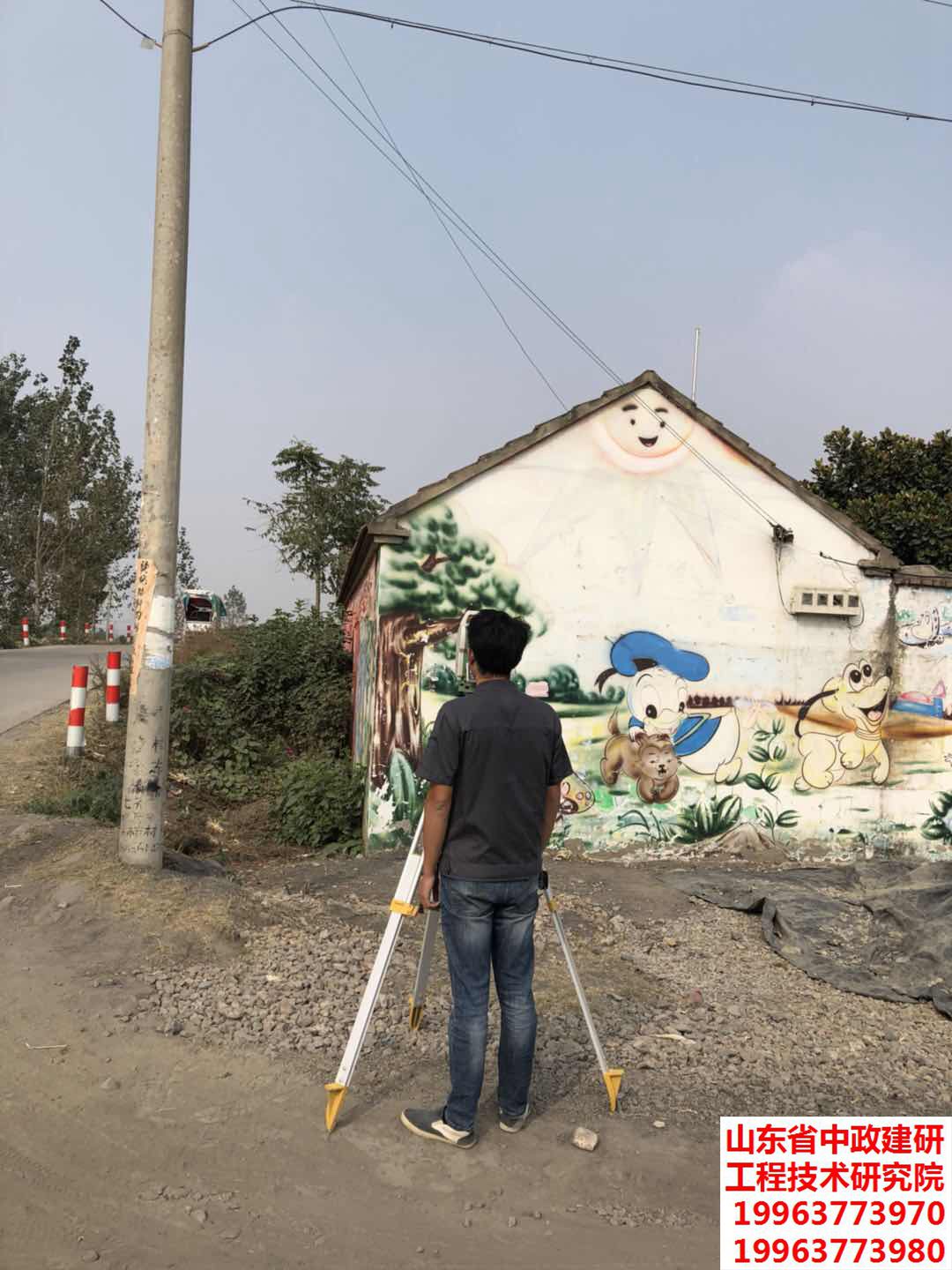 濱州市危房改造工程鑒定及施工標(biāo)準(zhǔn)|濱州市*指定檢測鑒定機(jī)構(gòu)