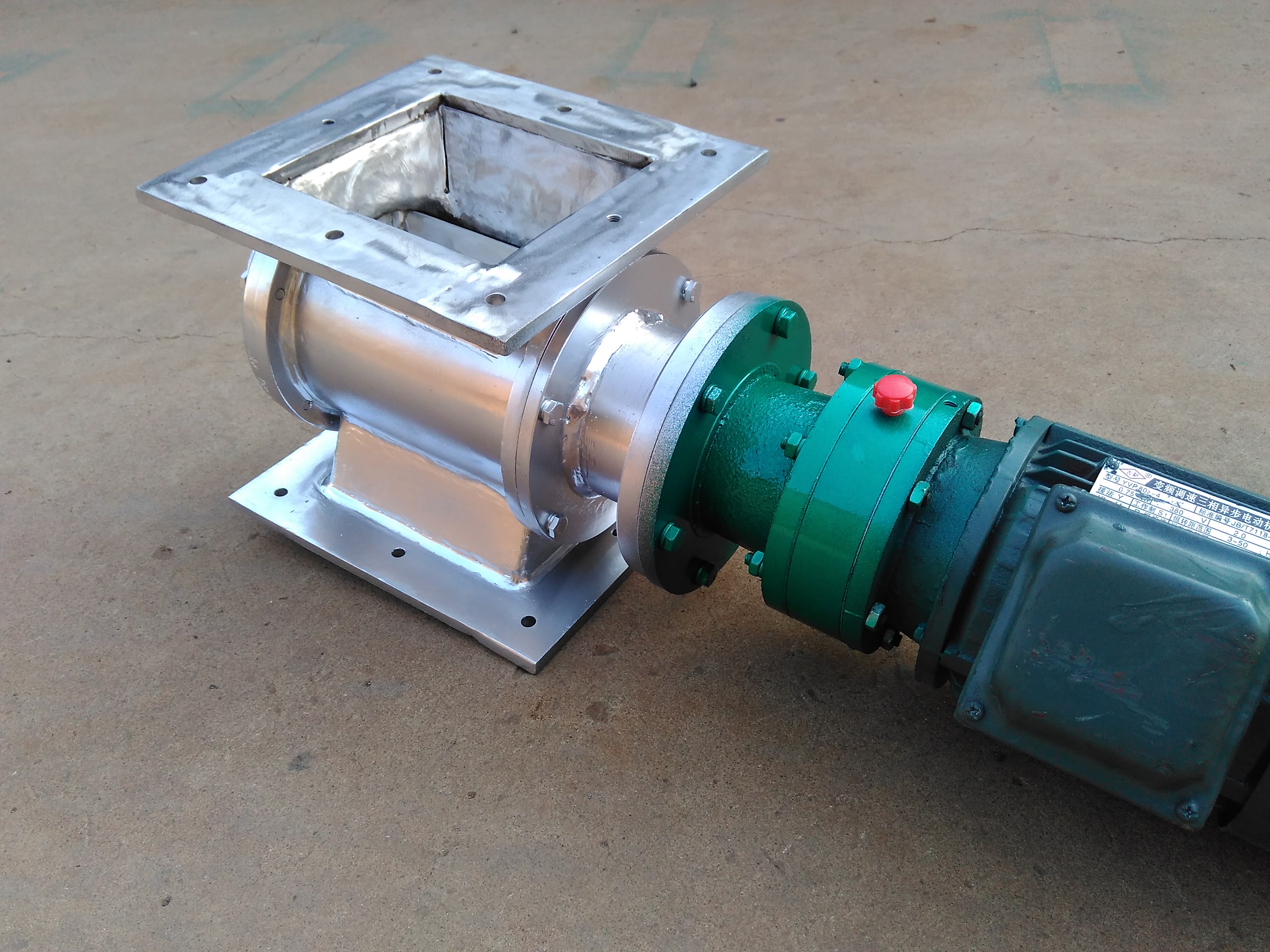 定做圓口鏈?zhǔn)讲讳P鋼卸料器 昶旭直銷電動卸料閥