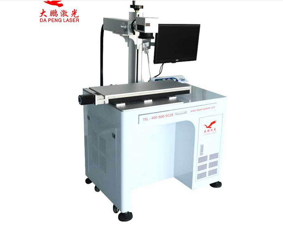 端泵激光打標(biāo)機(jī) 透光按鍵激光鐳雕機(jī) 透光激光打標(biāo)機(jī)供應(yīng)商 廣州端泵激光打標(biāo)機(jī)價(jià)格 端泵打標(biāo)機(jī)直銷 端泵激光打標(biāo)機(jī)生產(chǎn)家