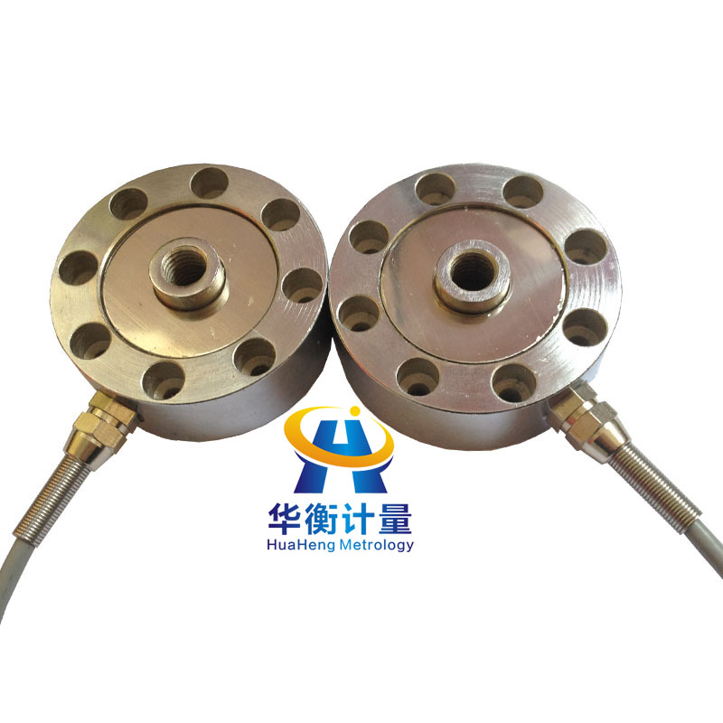 輪輻式測力傳感器 抗偏載 華衡計量HH8203A