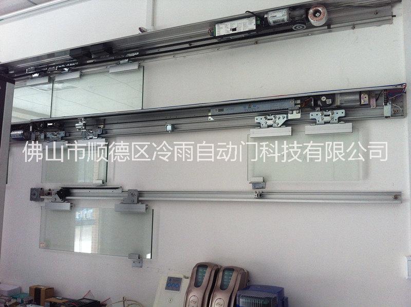 廣東自動(dòng)門生產(chǎn)廠家哪家好-供應(yīng)商-廠家直銷批發(fā)報(bào)價(jià)