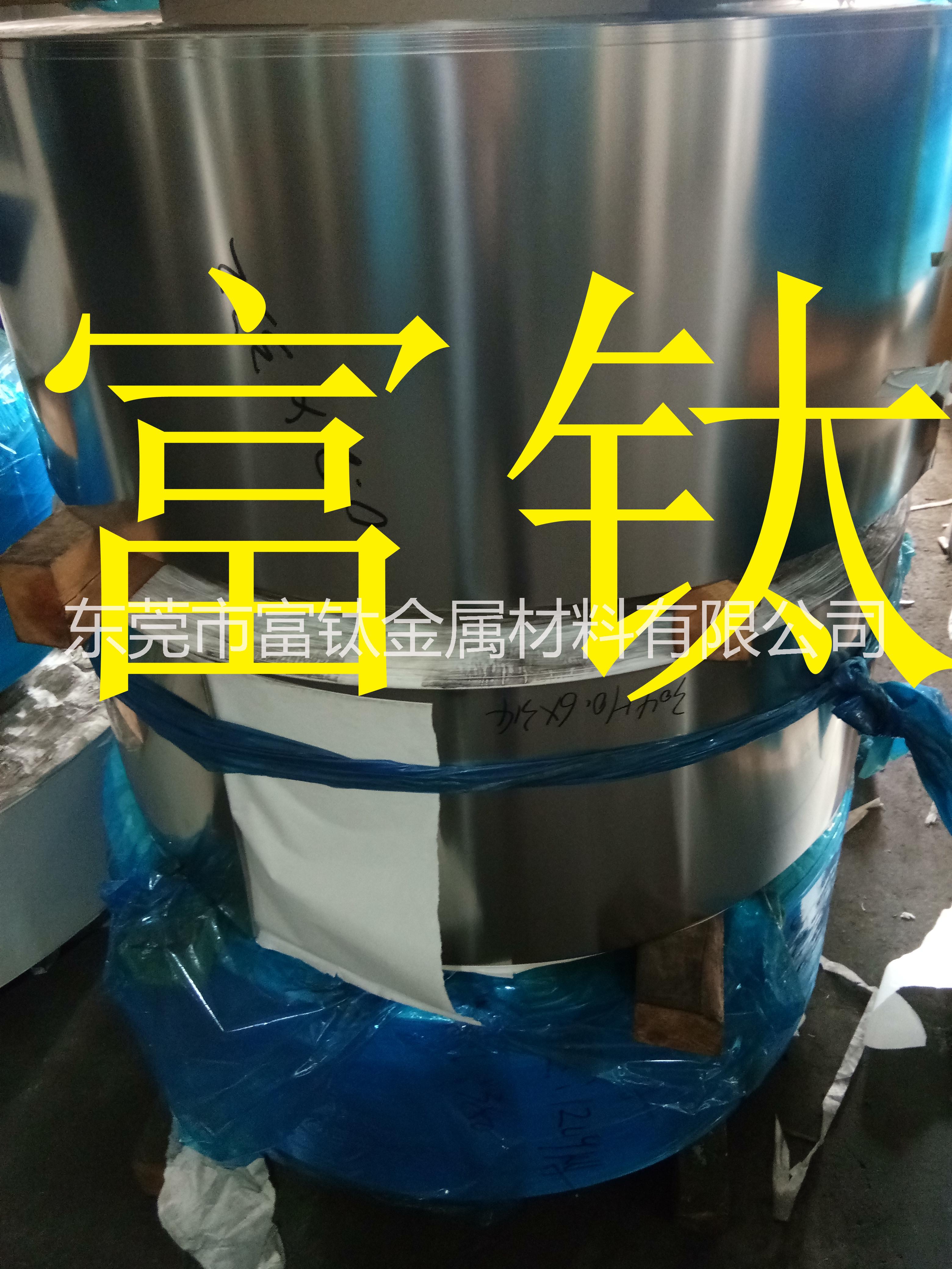 301不銹鋼帶  不銹鋼板割圓 304不銹鋼鏡面帶 不銹鋼沖孔帶 廠家直銷 301不銹鋼片