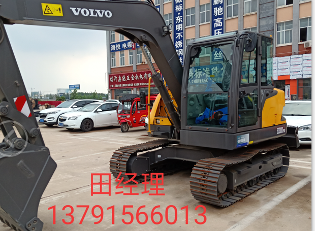 山東沃爾沃EC55D小型挖掘機(jī)