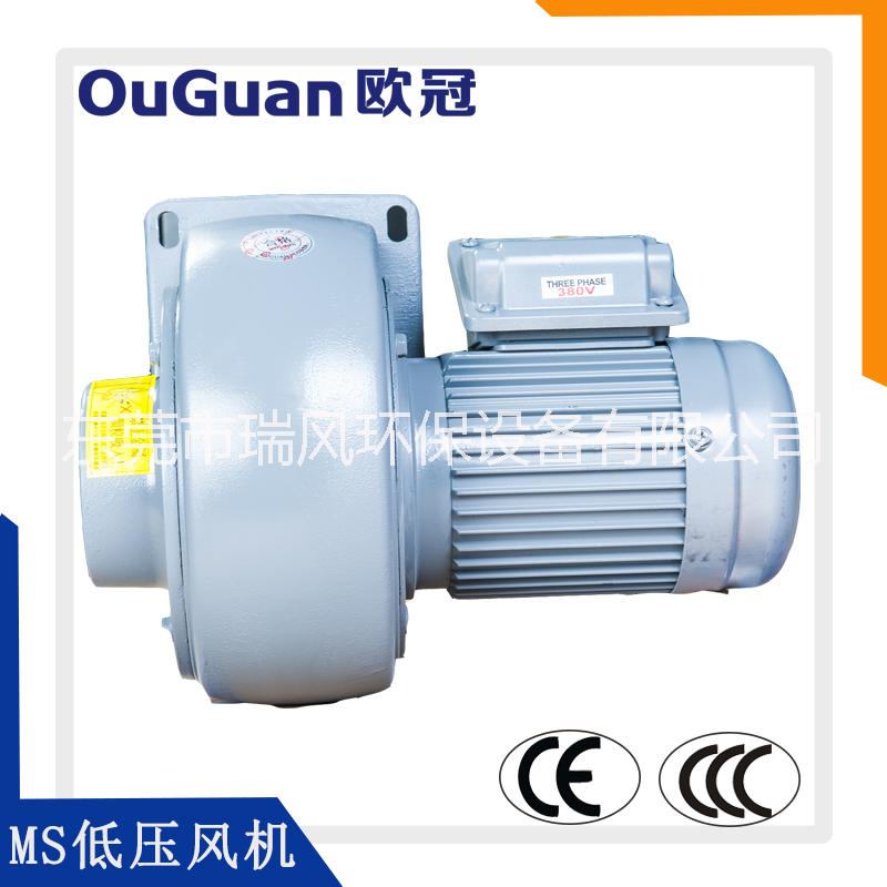 歐冠低壓散熱冷卻風(fēng)機(jī) MS離心式低壓鼓風(fēng)機(jī) 鋁合金隔熱耐高溫風(fēng)機(jī) 離心式鼓風(fēng)機(jī)