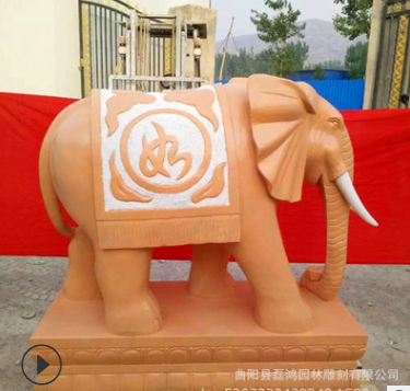 大象石雕 河北漢白玉大象石雕優(yōu)質(zhì)商家 漢白玉大象石雕批發(fā)價格 漢白玉大象石雕廠家直銷 漢白玉大象石雕哪家好 漢白玉大象