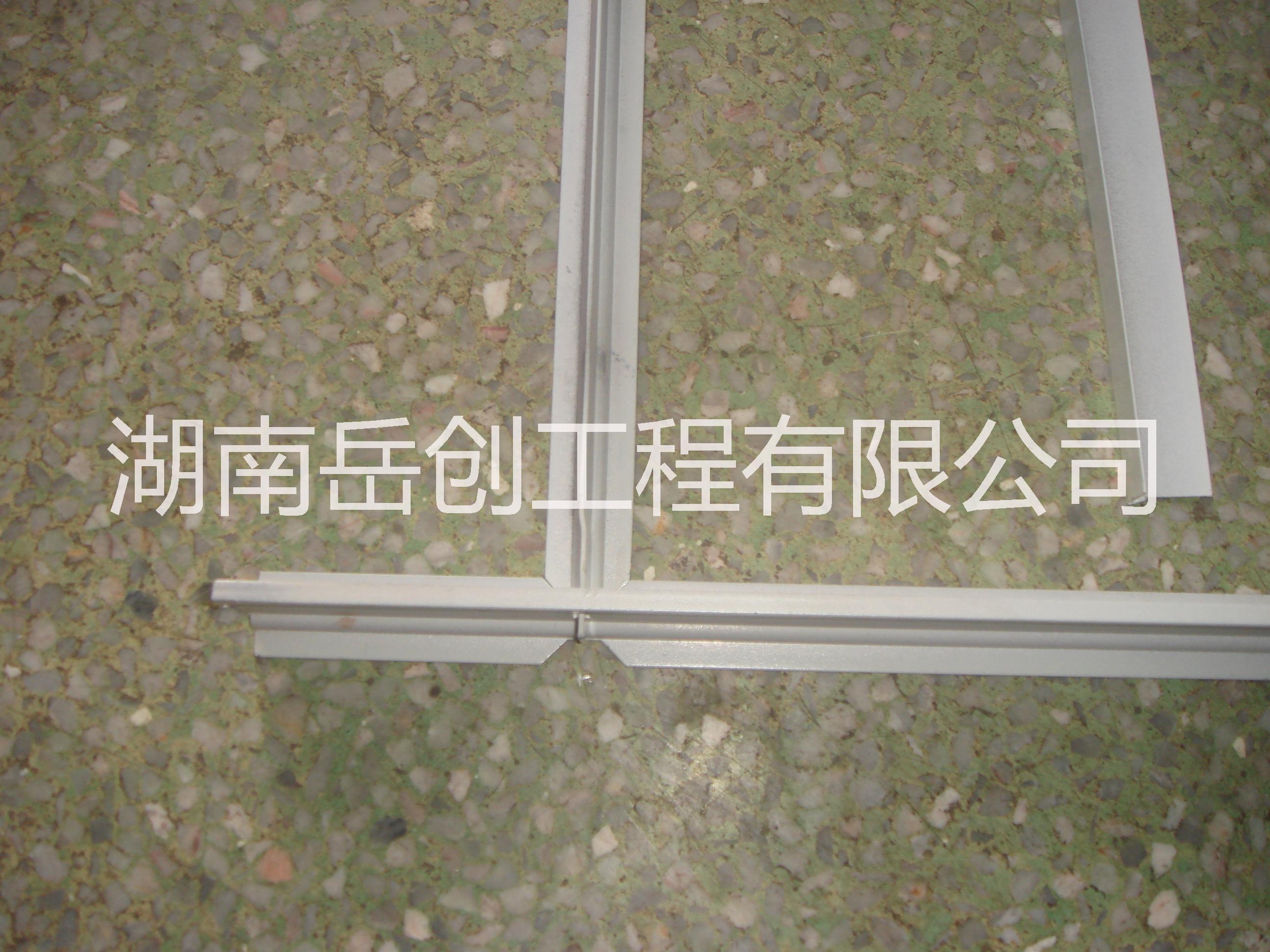 岳創(chuàng)高晶板 鋁龍骨