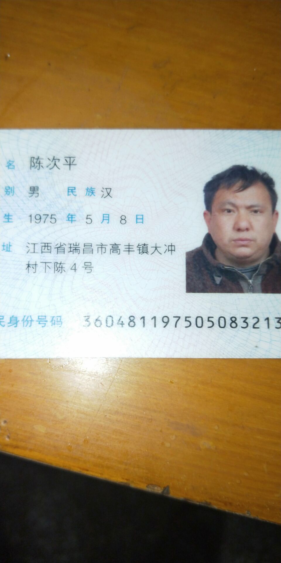 主要從事、CCTV管道查漏、管道檢漏、管道測漏、 南京市政管網(wǎng)養(yǎng)護封堵檢測