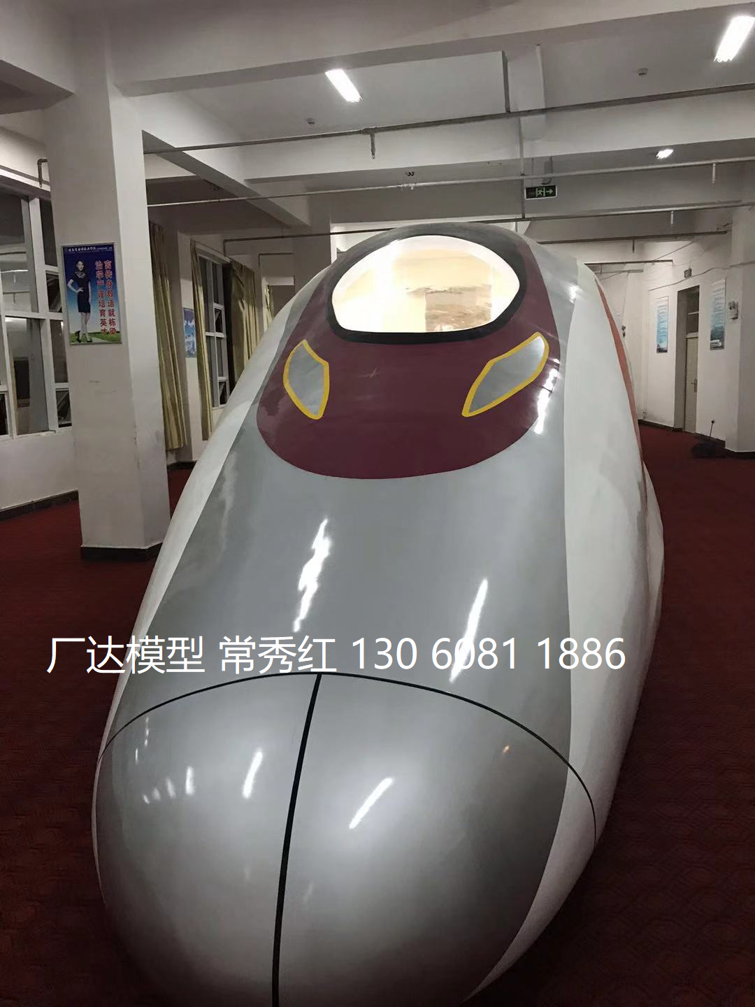 定制各種航空模擬艙，教學(xué)展示模型