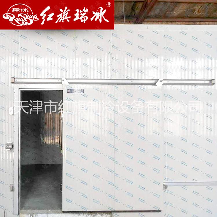 JH輕型冷庫(kù)平移門(mén)單開(kāi)手動(dòng)冷庫(kù)門(mén)