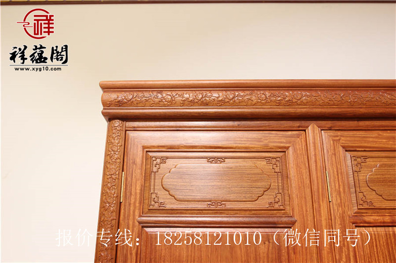 紅木頂箱柜排名 祥蘊(yùn)閣紅木家具直銷 *花梨木三門大衣柜