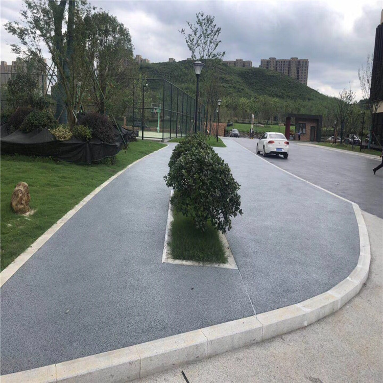 彩色透水生態(tài)環(huán)保混凝土 歡迎來(lái)電咨詢?。?  title=