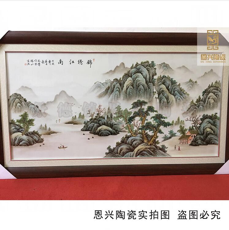 家具裝飾瓷板畫 藝術(shù)瓷板畫 *禮品瓷板畫