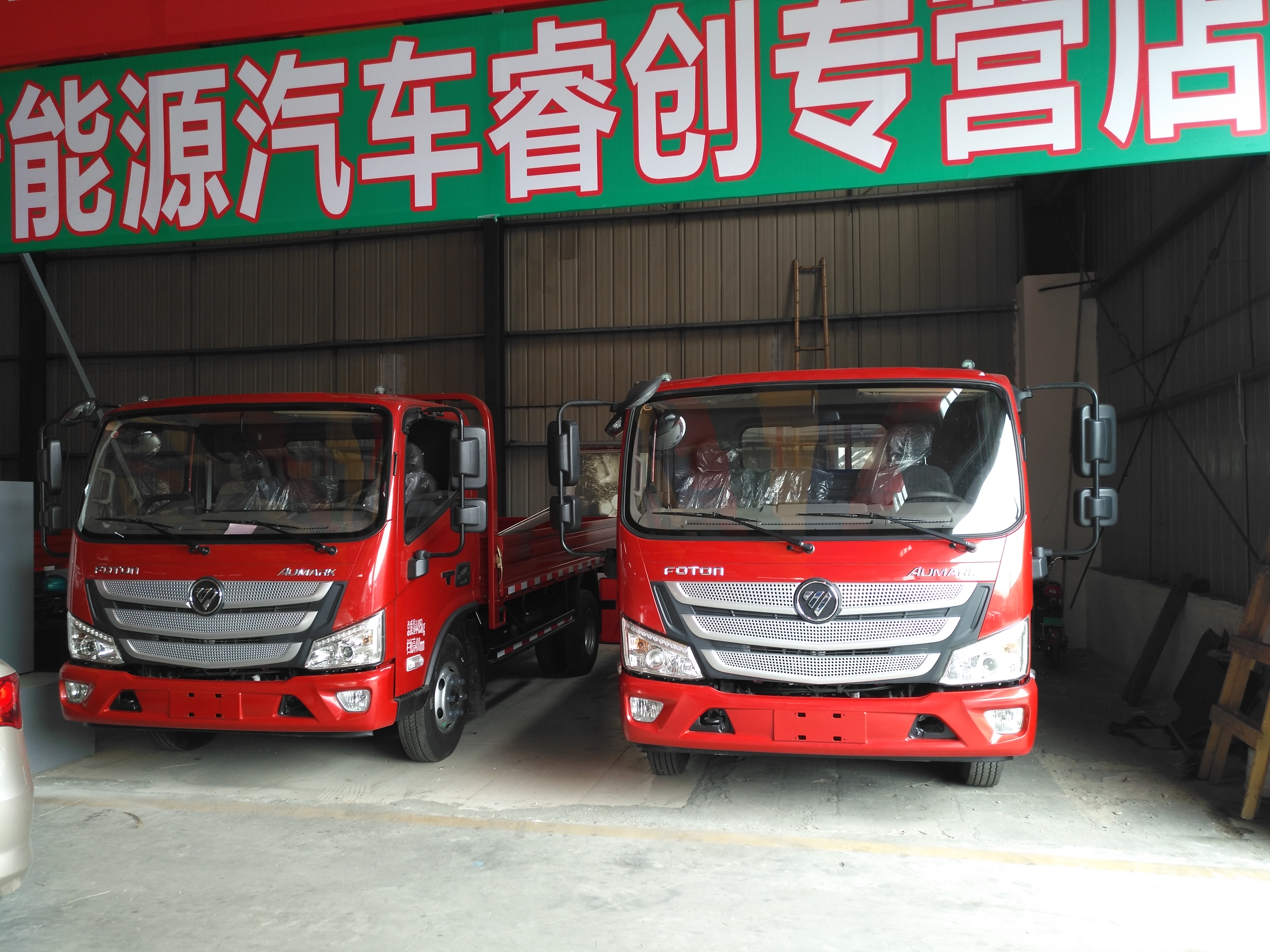 福田歐可馬系列/1系/3系/5系