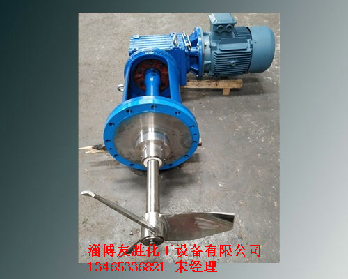 呂梁電廠脫硫攪拌器供應(yīng)商 呂梁攪拌器生產(chǎn)廠家 呂梁攪拌器供應(yīng)商生產(chǎn)廠家 呂梁專業(yè)從事攪拌器銷售