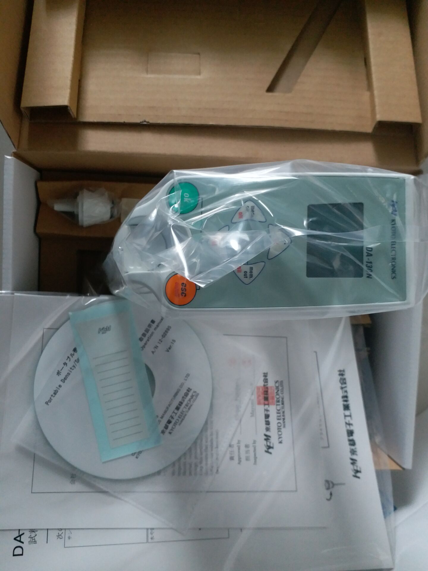 DA-130N手持密度計(jì)日本KEM京都電子石油比重計(jì) DA-130N比重計(jì) DA-130N比重計(jì)日本KEM